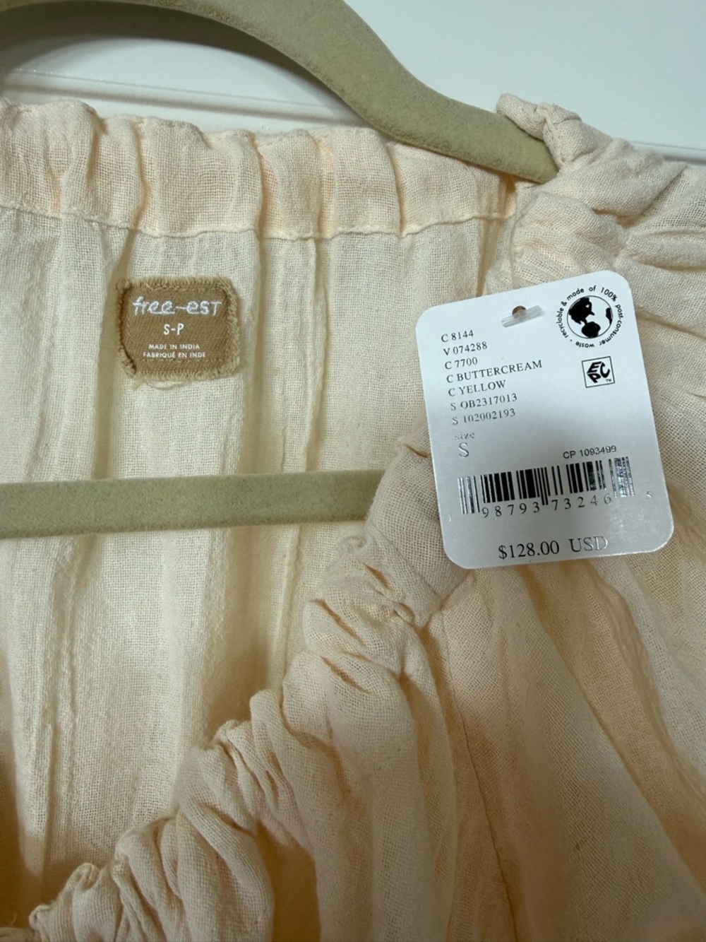 Free People buttercream Ruffle Maxi Dress nwt small-adjustable drawstrings - Picture 4 of 4